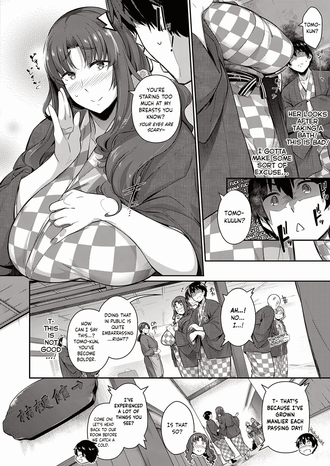 Hentai Manga Comic-The Anemone of the Takamine House ~gypsohila~-Read-6